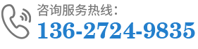 武漢柴油桶公司電話